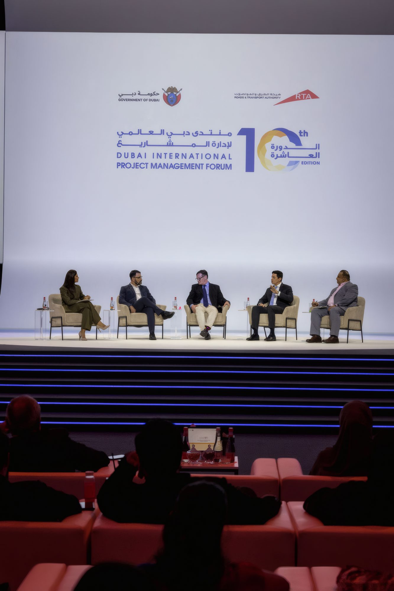 Conference & Exhibition