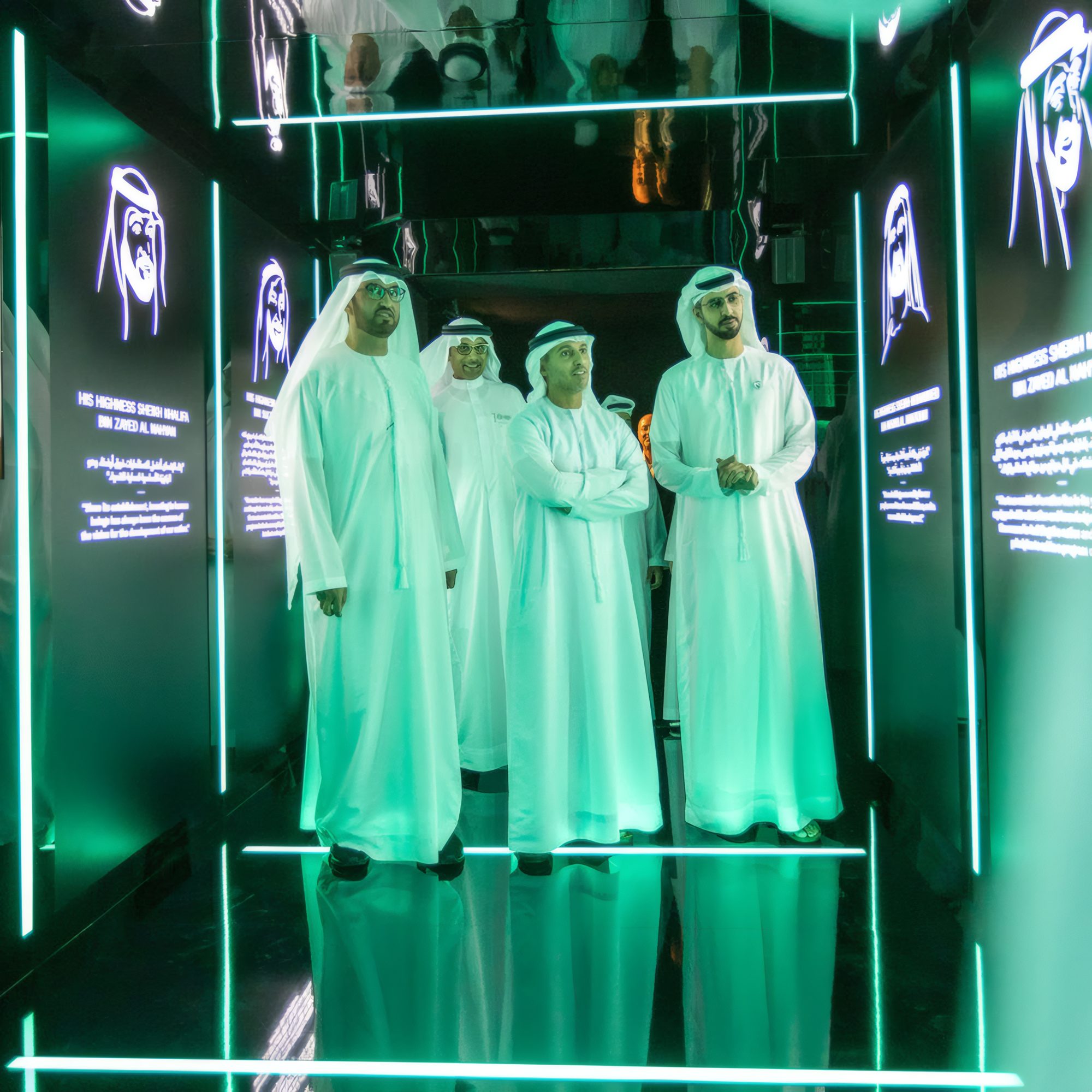 Corporate Events