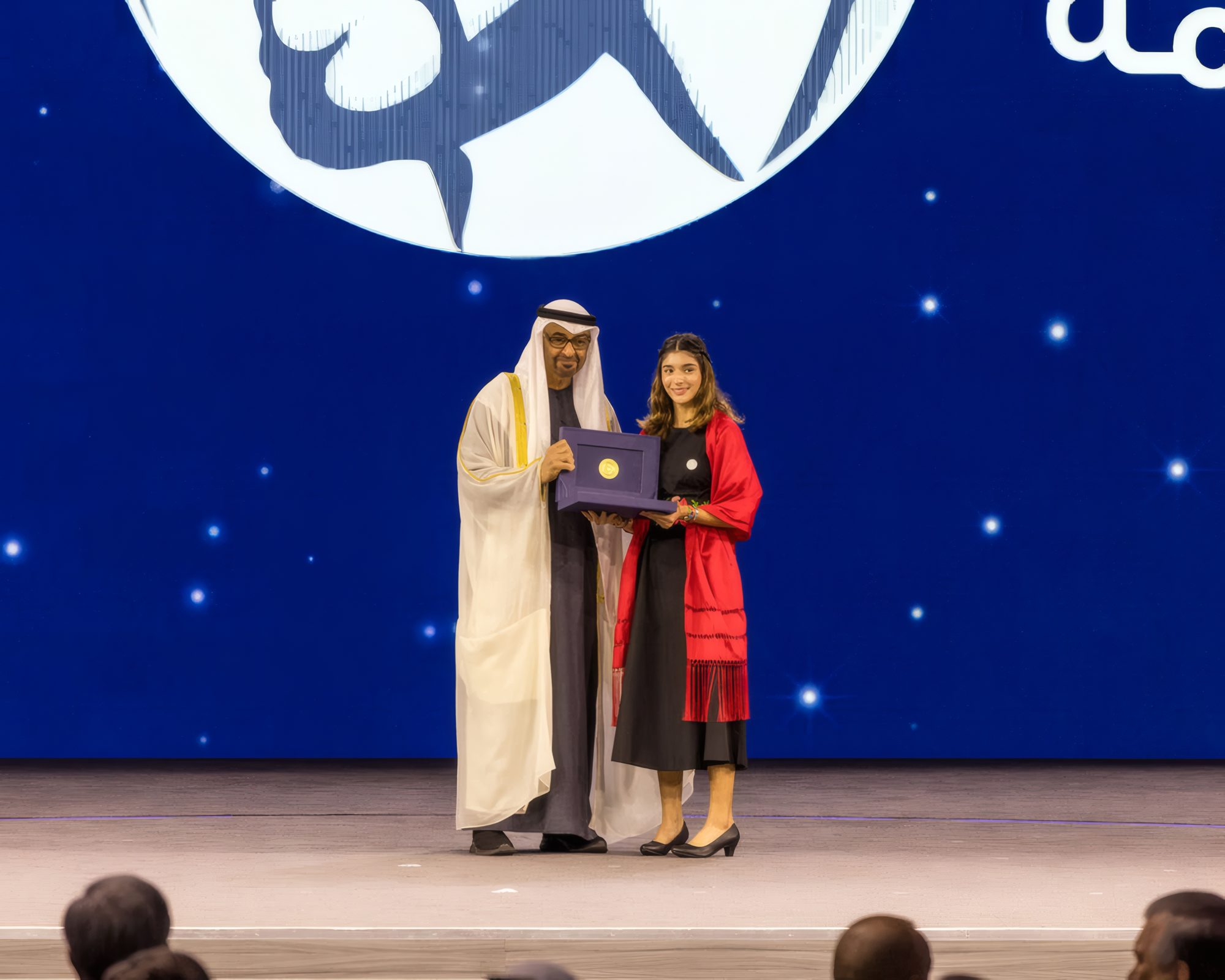 Gala Dinner