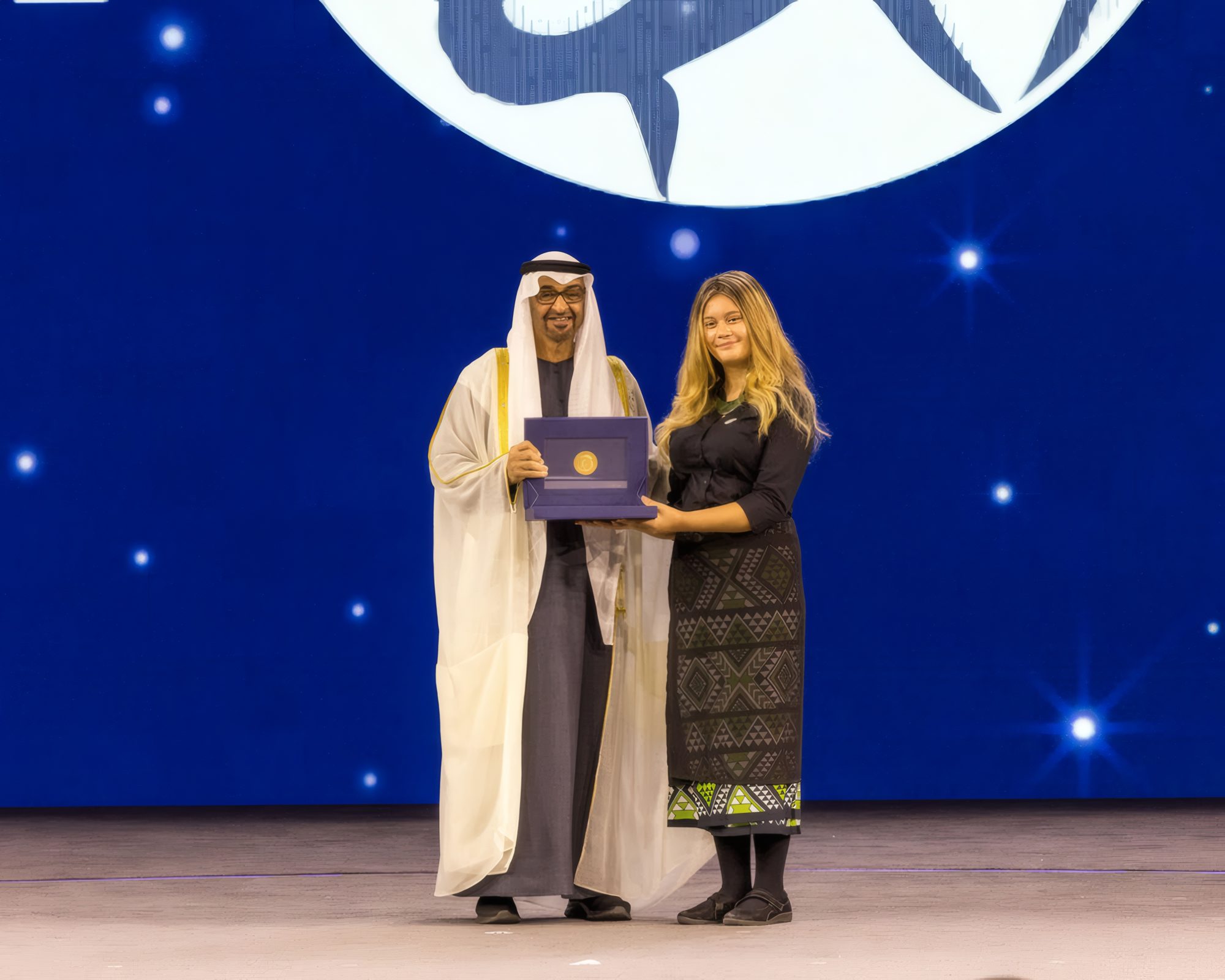 Gala Dinner