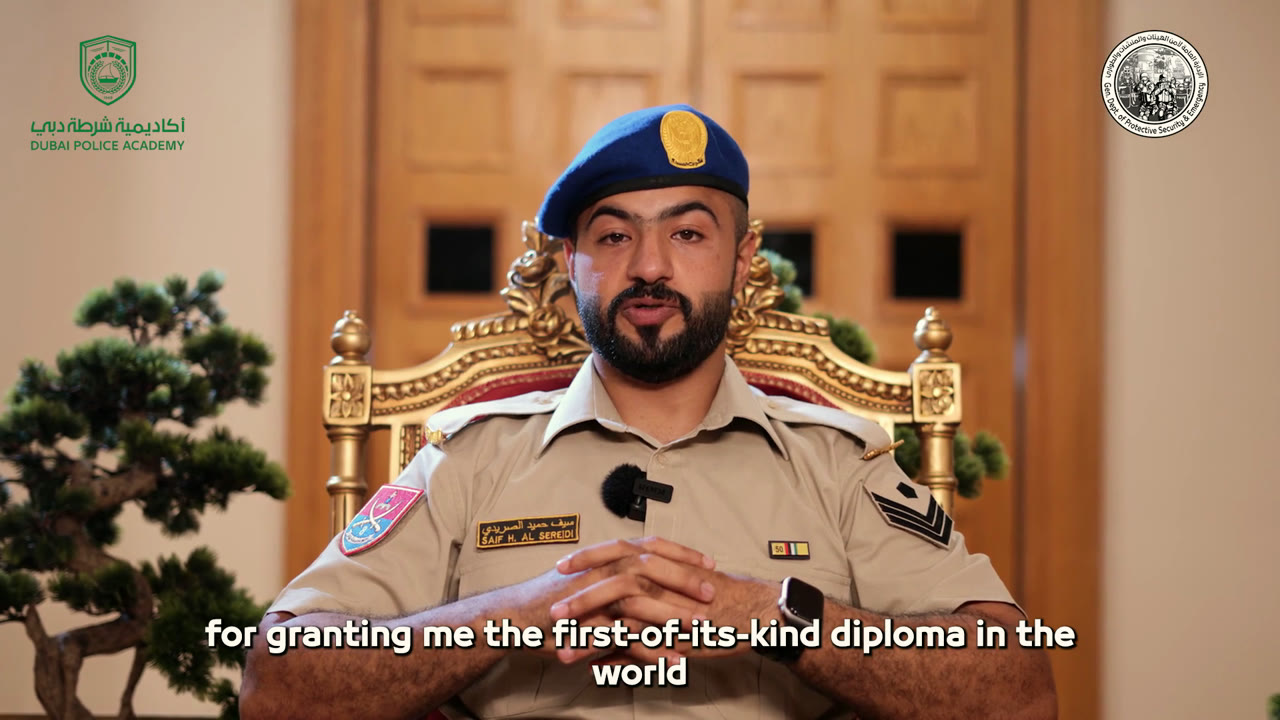 Dubai Police — Dubai Police 2025