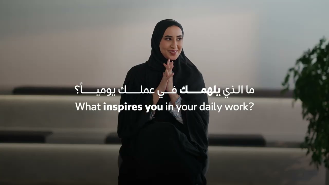 RTA — Emirati Women's Day 2025